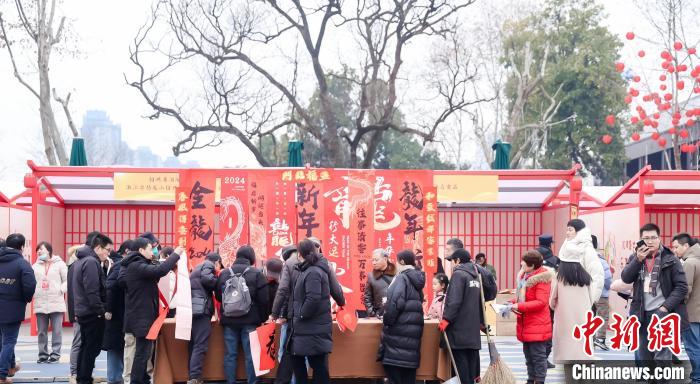 網上投注：浙江召開非物質文化遺産保護發展年會 非遺大集同步亮相
