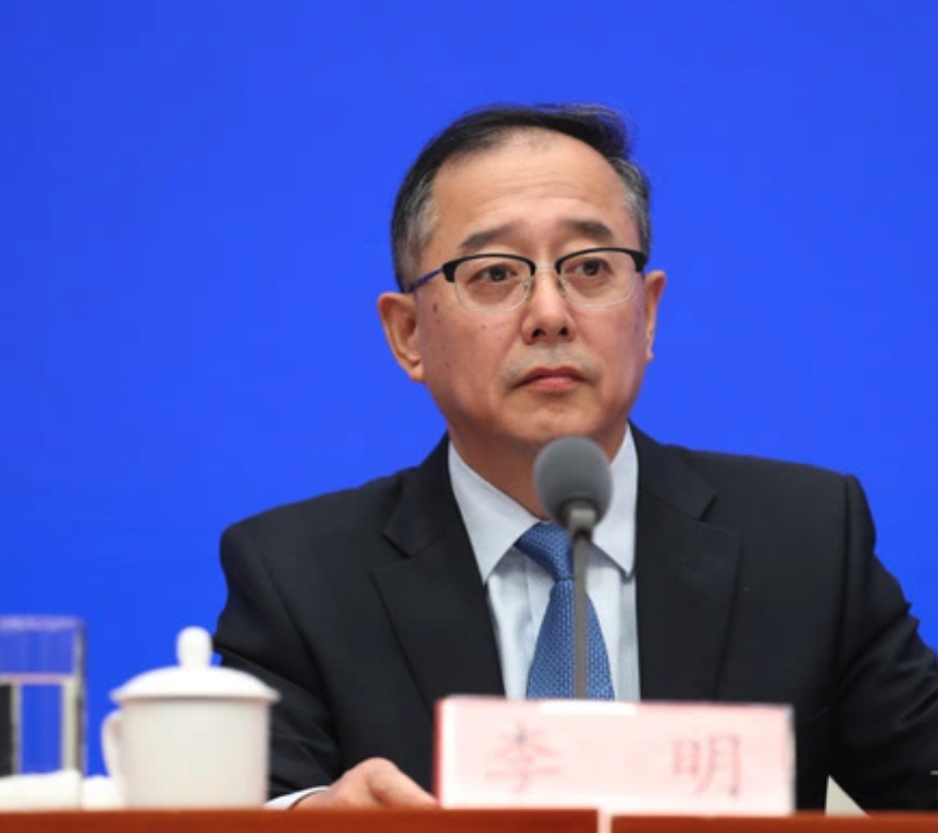 投注：証監會迎重大人事調整：李明任副主蓆，方星海卸任