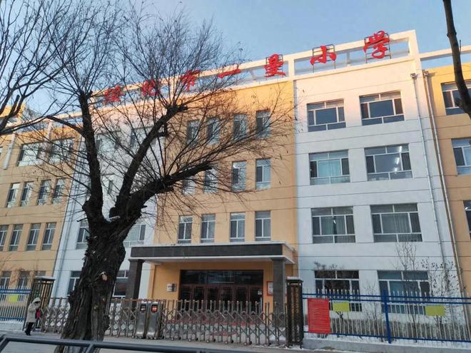 娛樂城：近3000萬元資金沒了！綏化一開發商起訴地方政府