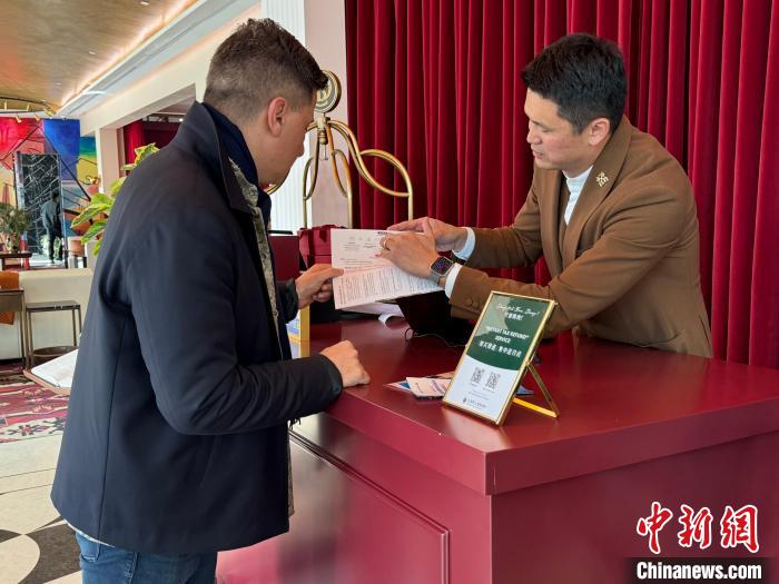 21點：上海離境退稅銷售額前11個月同比增長近九成