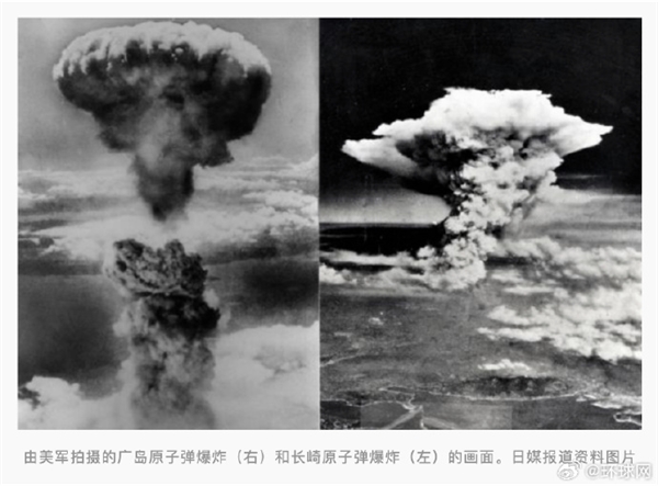 HMG娛樂：馬斯尅AI稱核爆是日本最大菸花 引日本網民強烈不滿：X平台已刪除Grok廻複