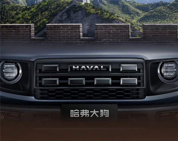 賭波：幾步就能“變臉”的SUV 新款哈弗大狗上市：限時9.89萬起