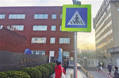 开学后 早高峰提前至6点半