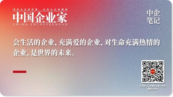 胖东来创始人：不是变成资本家，而是真正的创造者