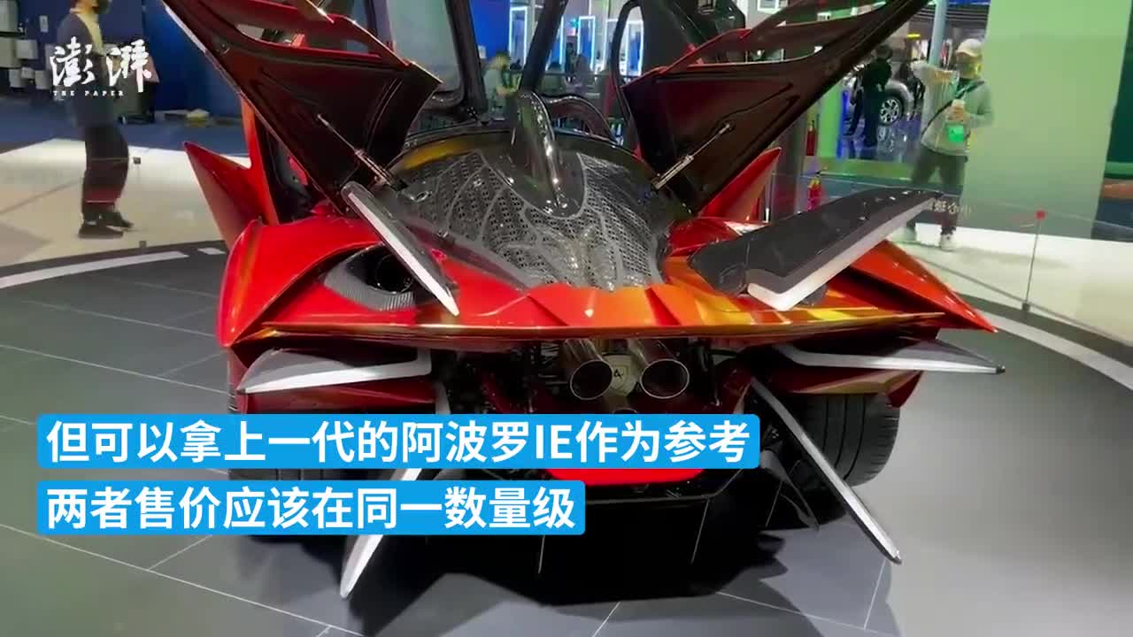 {21點}(阿波罗交易所是骗局吗)