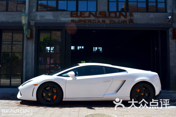 {網上賭場}(北京超跑俱乐部有限公司)