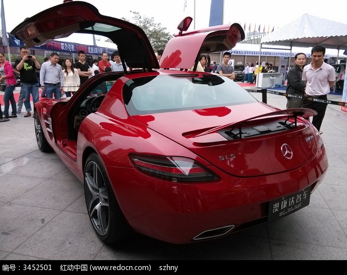 {Online Casino}(名车跑车标志图片大全及名字)