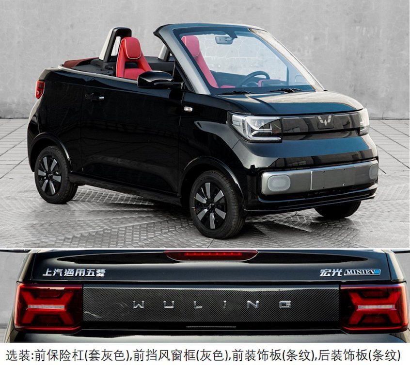 {HMG}(五菱宏光克尔维特跑车多少钱)